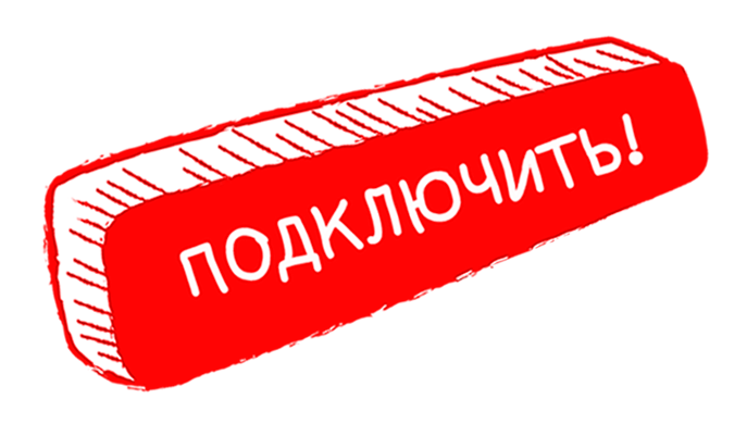 cyberjet2