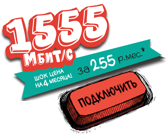 Podkl